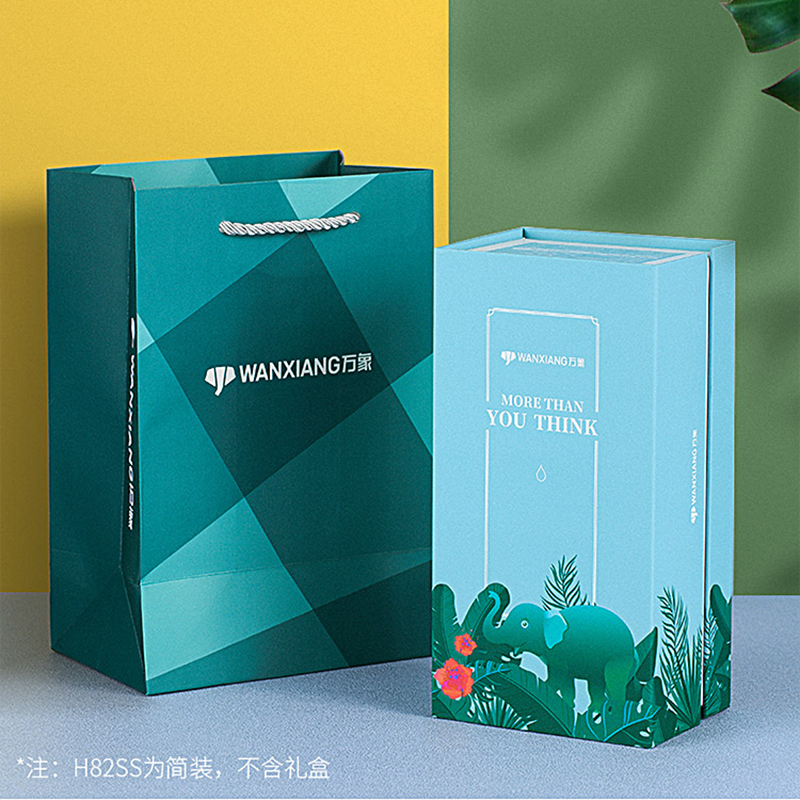 万象(WANXIANG)真空保温杯男士大容量水杯304不锈钢保温保冷杯子便携车载茶杯H82SL
