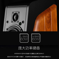 HiVi/惠威M200MKIII+有源电脑音响2.0 客厅电视K3升级版蓝牙音箱