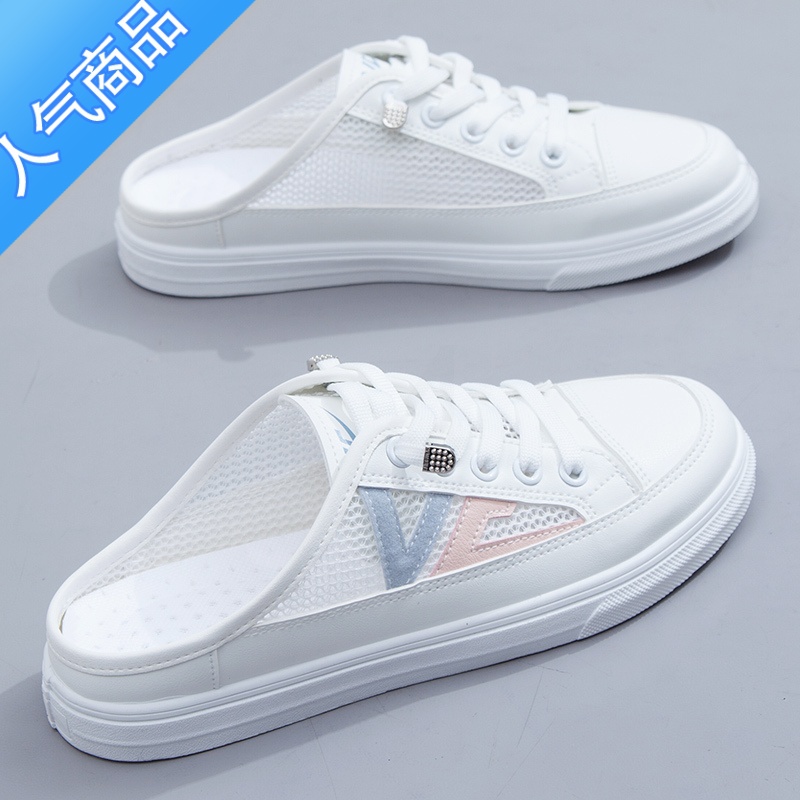 SUNTEK网面小白鞋女夏季2023新款网红无后跟帆布鞋平底懒人包头半拖鞋3高清大图