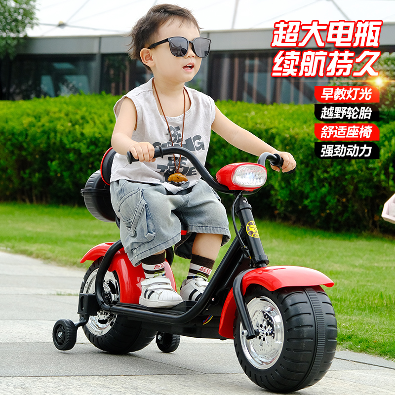 qk-306新款2-6岁电动车两轮电动儿童电动摩托车三轮车男女宝宝可坐人小孩玩具电瓶车奇客童车高清大图