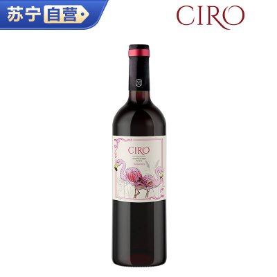 西班牙原瓶进口 达颜自然之声慕合怀特干红葡萄酒750ml