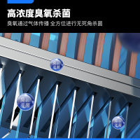 耐惠商用紫外线刀具消毒柜小型菜刀消毒柜不锈钢挂墙刀具箱