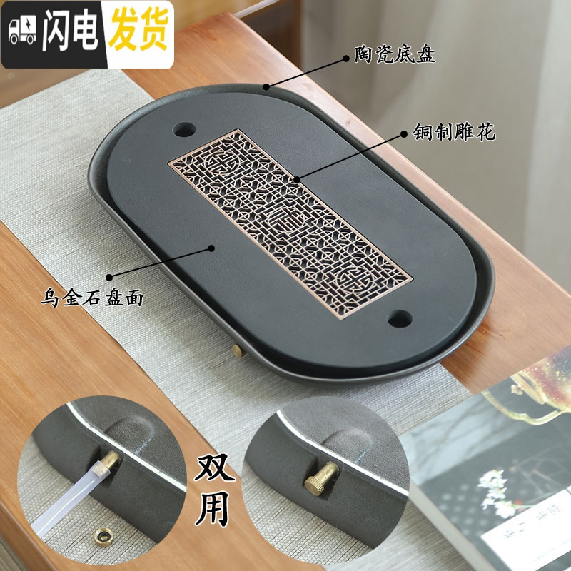 三维工匠整套茶具套装家用陶瓷黑陶功夫茶具茶壶茶杯乌金石小茶盘茶台茶托 条纹11头茶具+乌金石茶盘(黑)