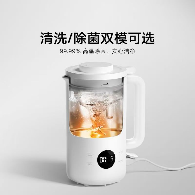 小米米家豆浆机家用全自动多功能免煮免过滤静音小型榨汁破壁机高清大图