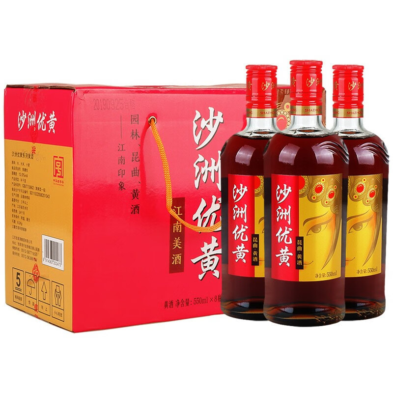 沙洲优黄 园林昆曲系列清爽型三年陈粮食酿制黄酒 半干型 12度 550mL*8瓶 苏派黄酒 整箱装