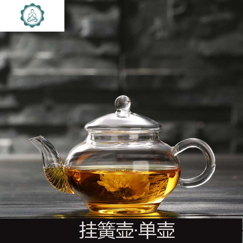 封后fenghou家居器皿