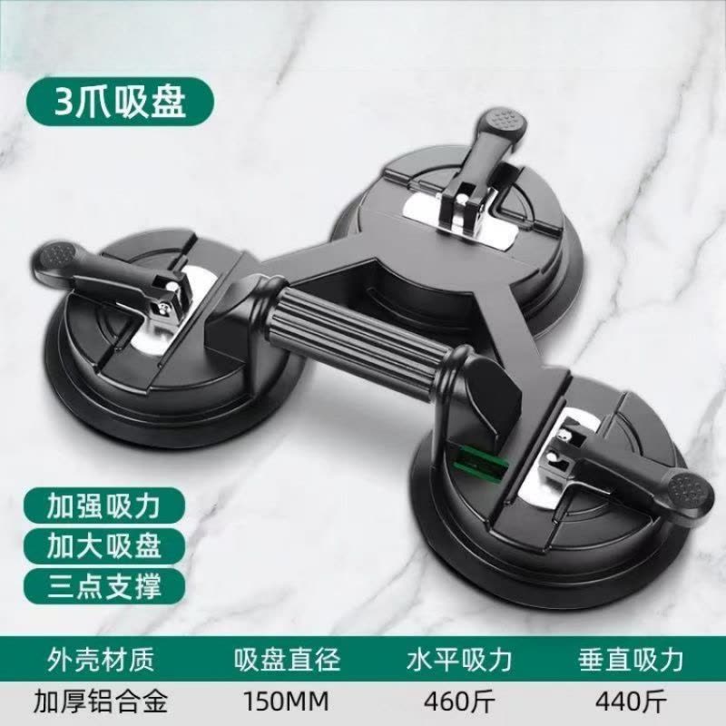 喜来邦(XILAIBANG) 吸盘E705图片