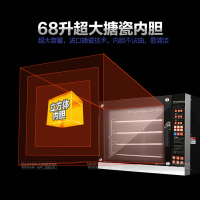 寒箭 商用烤箱 热风循环烤箱多层 热风炉烤箱商用 私房烤箱家用 烘焙60L 热风烤箱微电脑版 CK02C