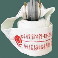 100型 消防水带 4寸水带+接口