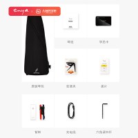 恩雅(enya)SE智能尤克里里23寸尤克里里初学者小吉他入门款式ukulele男女通用款+新手入门课程套餐