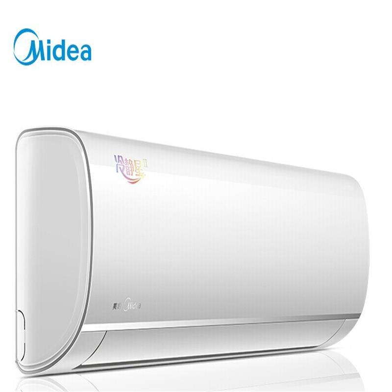 美的(Midea)KFR-26GW/BP2DN8Y-PH400(B3) 大1匹 变频冷暖 空调挂机 三级能效