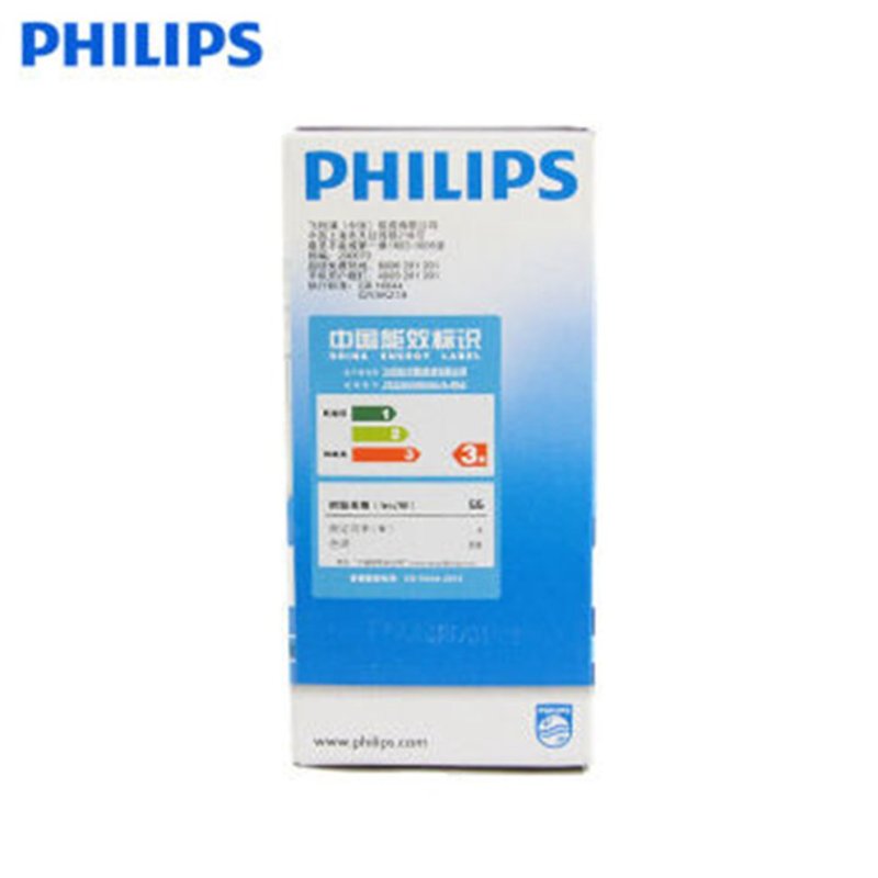 飞利浦(Philips)应急灯