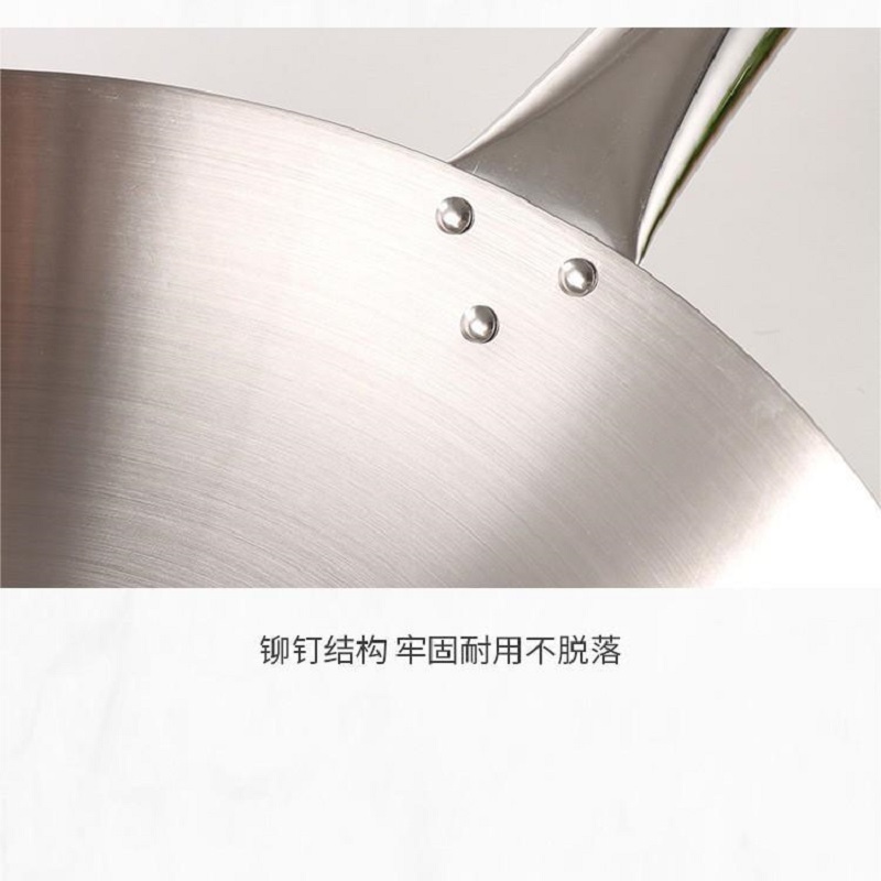 瓦图 单柄钢炒锅 34cm 个高清大图