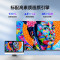 海信 Vidda X85 85英寸 4K金属全面屏 3G+64G 120Hz高刷智能语音电视85V1F-S