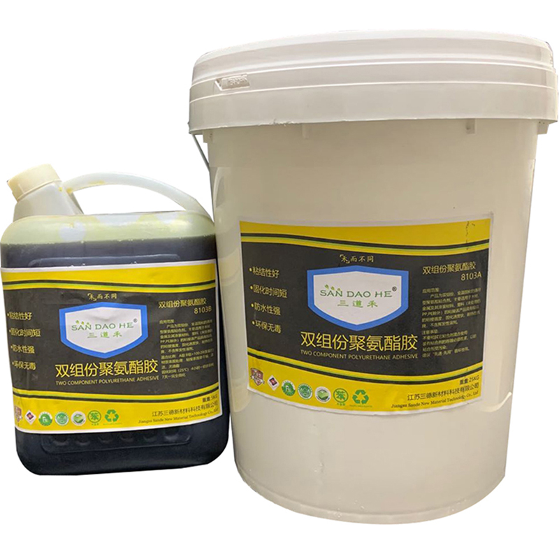 三道禾双组份聚氨酯胶(30kg/组)主剂A组:25kg,固化剂B组:5kg 组高清大图