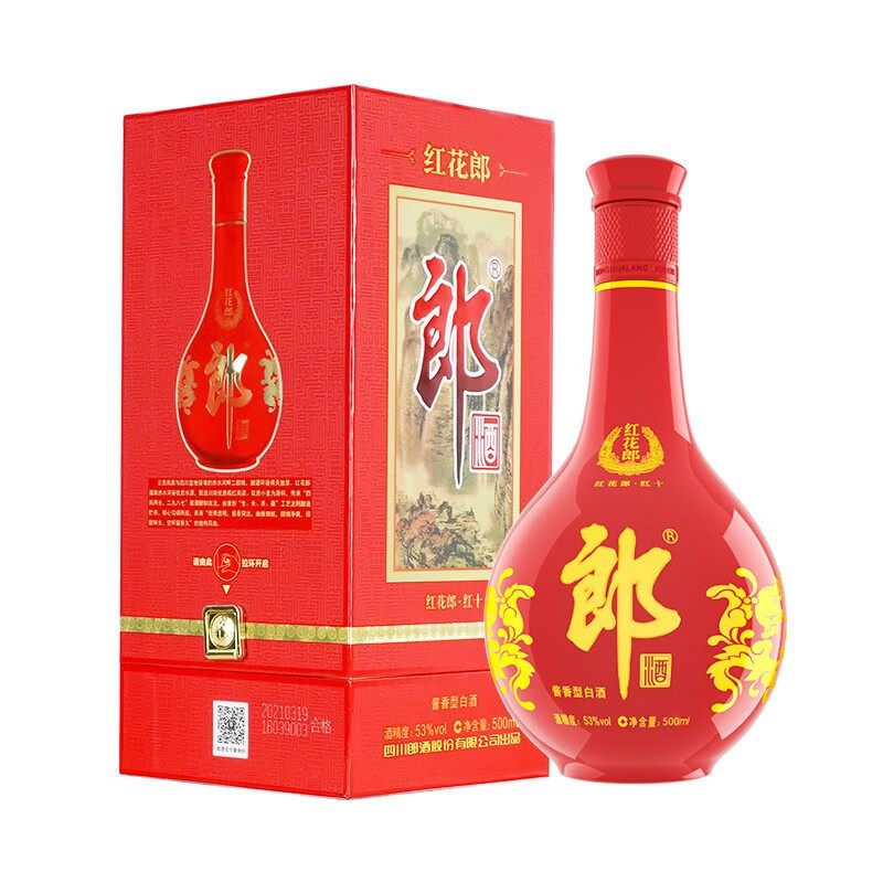 郎酒 红花郎10年 酱香型白酒, 53度 500ml整箱(6瓶/箱)(新老包装随机)