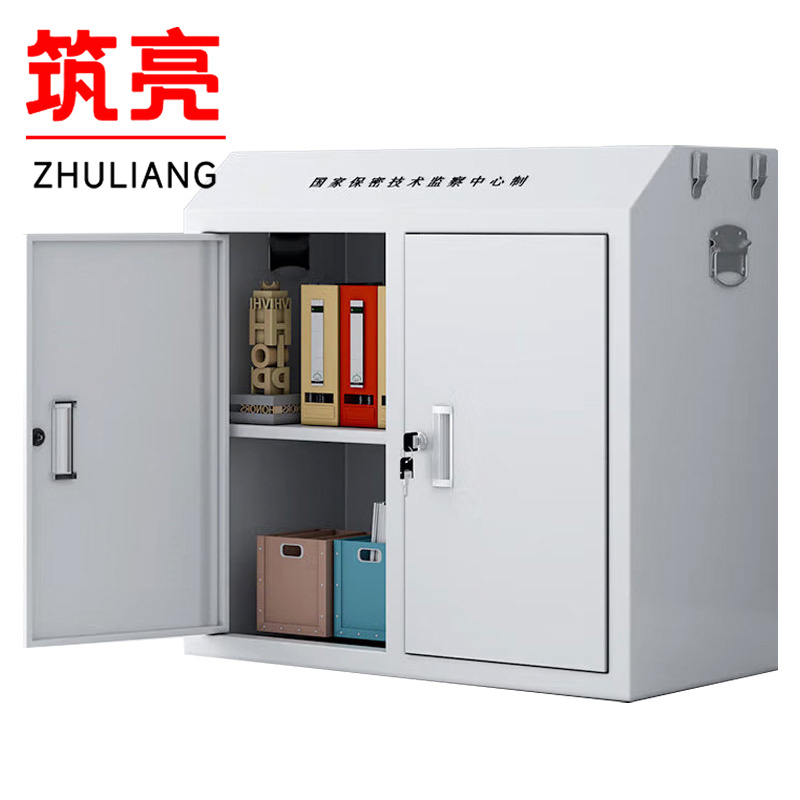 筑亮 底柜 74cm 台高清大图