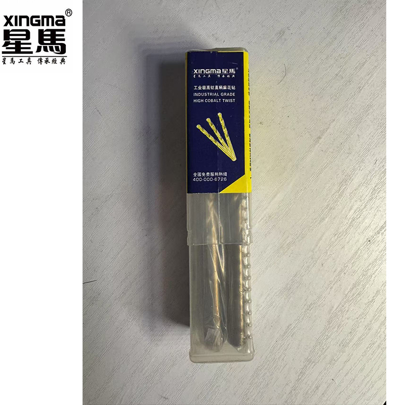 星马工业级高钴直柄麻花钻12.0mm/根