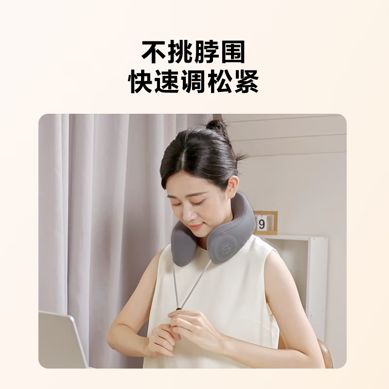 SKG颈椎按摩器 肩颈部护颈脖子热敷支撑便携U型枕护理午休枕神器N1系列1代 尊享灰色高清大图