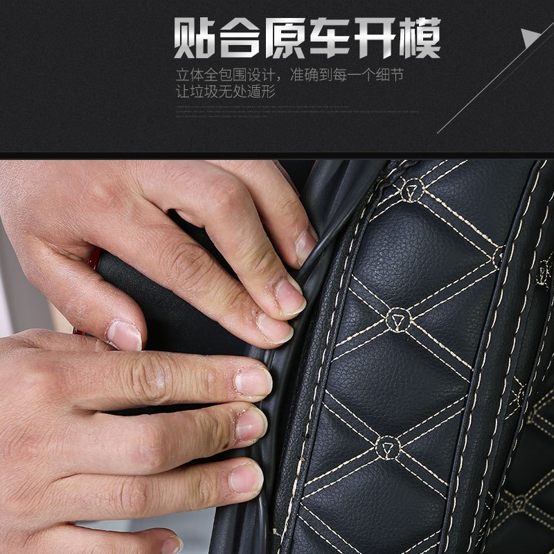 专用于大众高尔夫7.5后备箱垫全包围尾箱垫子高尔夫7改装内饰装饰