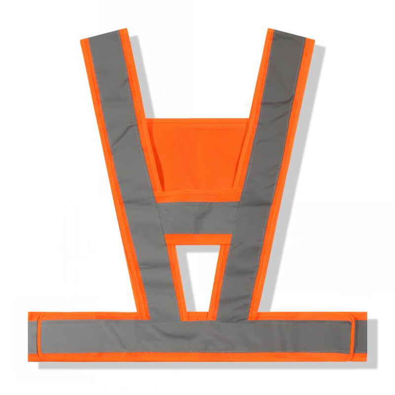 安盾帅 V型 反光背心 反光马甲高清大图