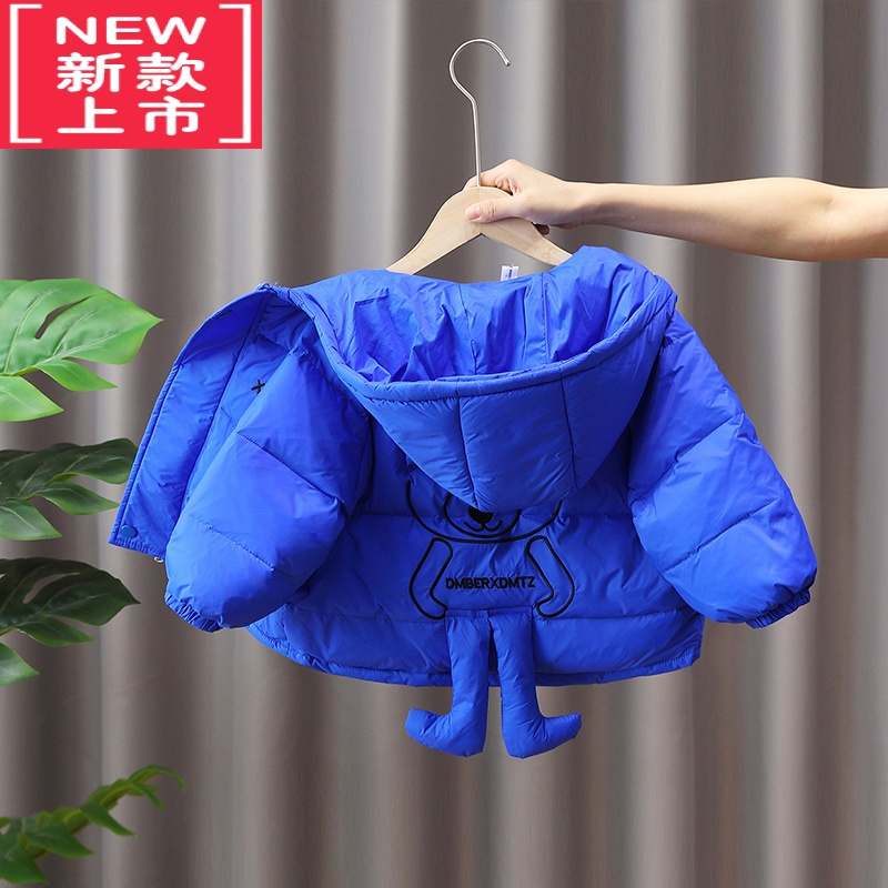 可莉允男童羽绒服冬装加厚棉服儿童秋冬款洋气棉衣2022新款宝宝帅气炸街