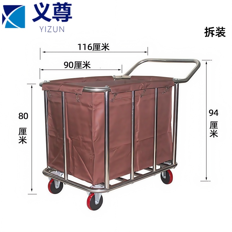 义尊 布草车 B-12K 个