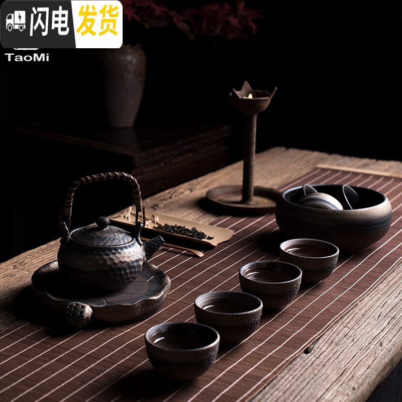 三维工匠粗陶创意鎏金茶壶家用陶瓷手造单壶功夫茶具茶道配件煮茶壶 鎏金梅花壶高清大图