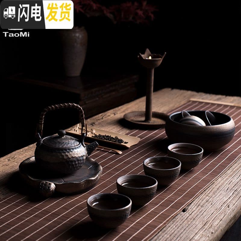 三维工匠粗陶创意鎏金茶壶家用陶瓷手造单壶功夫茶具茶道配件煮茶壶 鎏金梅花壶图片