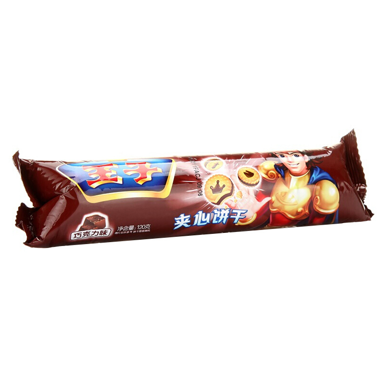 王子 夹心饼干（巧克力味）120g休闲零食饼干 亿滋出品
