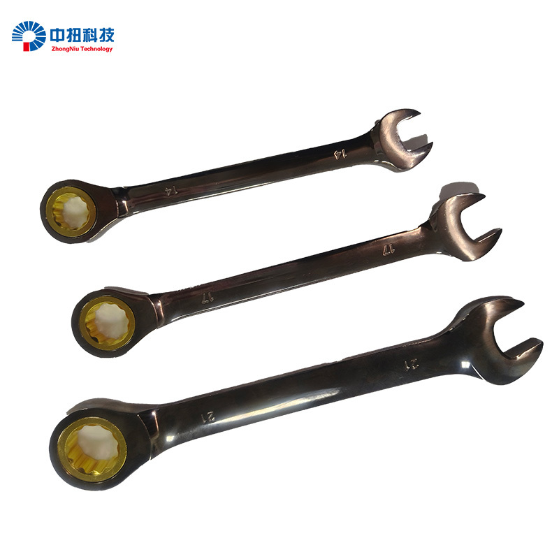 中扭扳手两用扳手 32mm 把