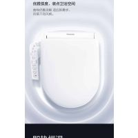 松下(Panasonic)卫浴官方智能马桶盖即热恒温抗菌座圈暖风烘干家用D型电动盖板DL-PK25DCWS