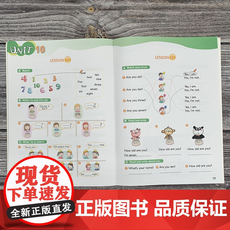 新概念英语青少版入门A学生用书练习册小学自学英语无光盘 新概念英语青少版入门A A学生用书英语零基础 无光盘高清大图