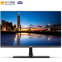 明基 显示器 VZ24A0H 23.6英寸电脑显示器 PLS广视角 窄边框滤蓝光 爱眼电脑显示屏幕 24