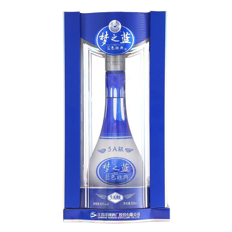洋河(YangHe)蓝色经典梦之蓝5A梦52度500ml单瓶装浓香型白酒(新老包装