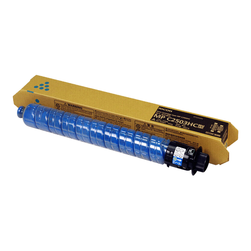 理光(RICOH)MP C2503原装彩色粉盒 墨粉C2011SP C2004 exSP墨盒 碳粉 C2503HC蓝色高清大图