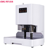 得力(deli)T504财务凭证装订机装灰色订厚度50mm全自动财务会计打孔档案票据铆管打孔机 装订机