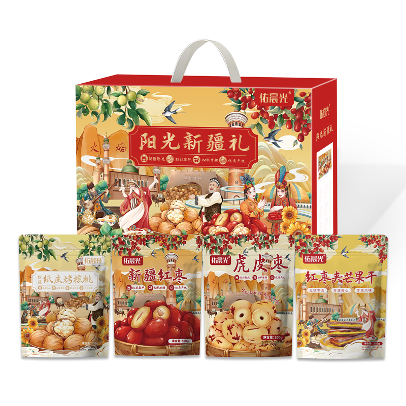 佑晨光-1208g阳光新疆礼礼盒HC