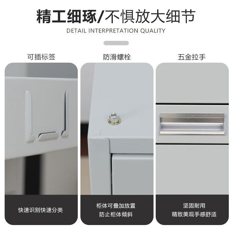 戴劲病理蜡块柜组织切片柜玻片存储柜医院晾片储存柜标本柜三节玻片柜高清大图