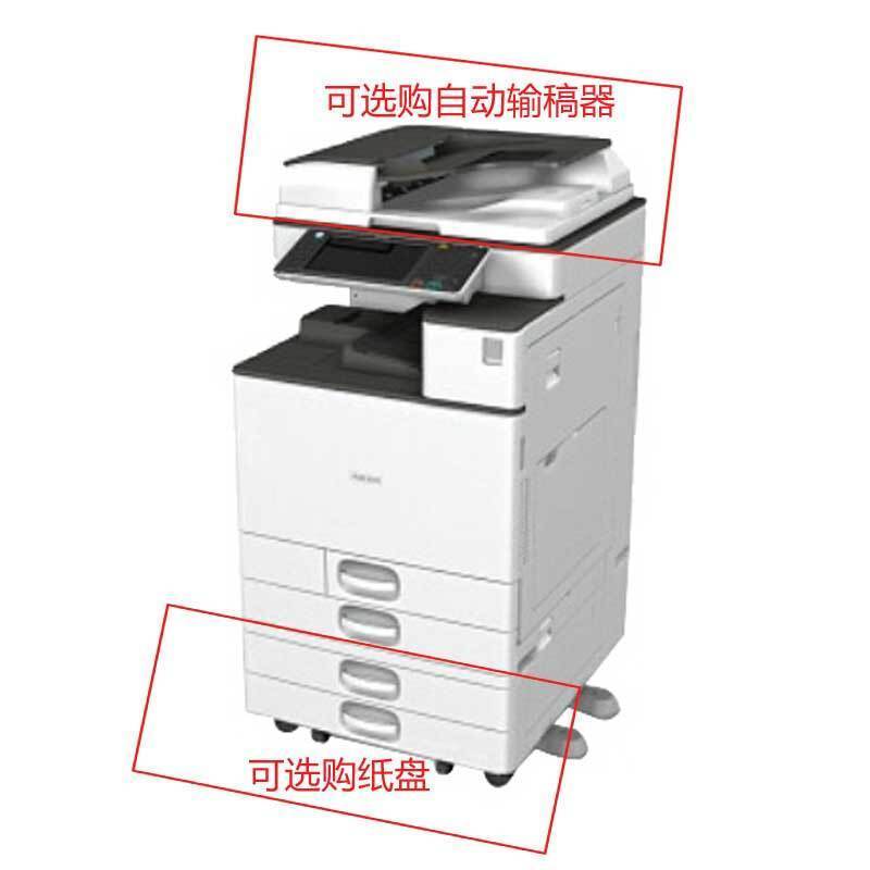 理光 RICOH MP C2004SP（双面器/网络打印卡/1200页）复印机
