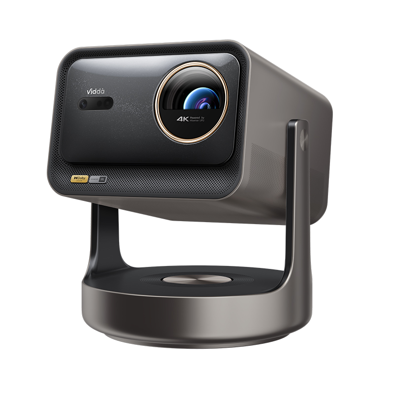 Vidda C3 Ultra 海信4K超高清三色激光投影仪家用投影机高清大图