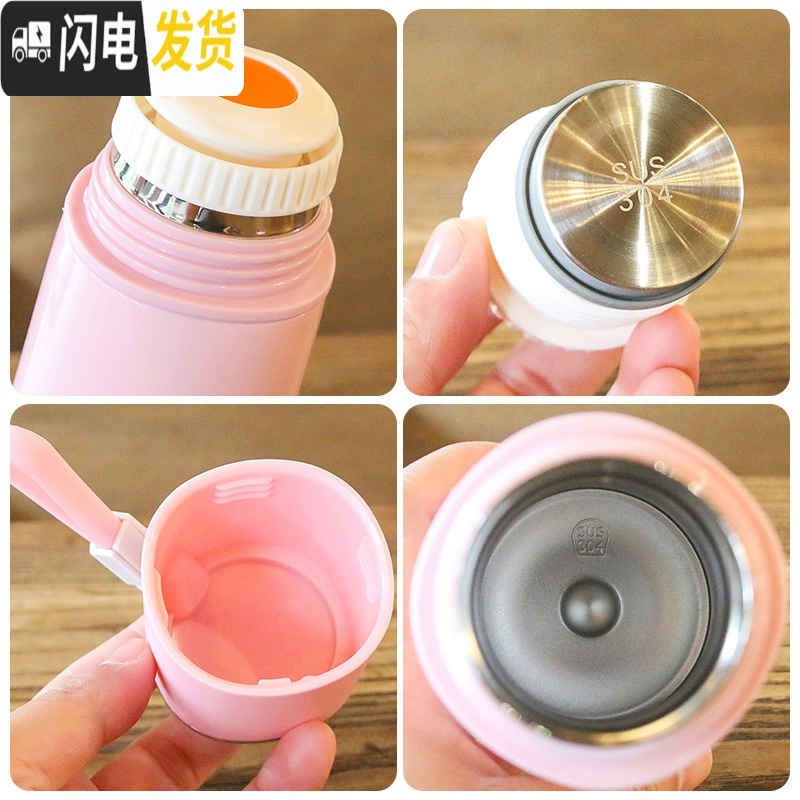 三维工匠简约保温杯女带盖可喝水大容量学生便携暖热瓶