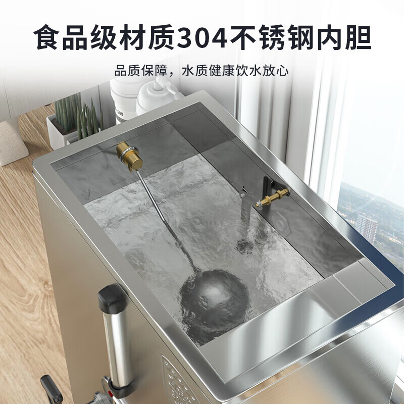 特睿思(TERUISI)开水器商用开水机大容量烧水器全自动电热工厂饮水机 水尺标准款160L/H-380V AG-150