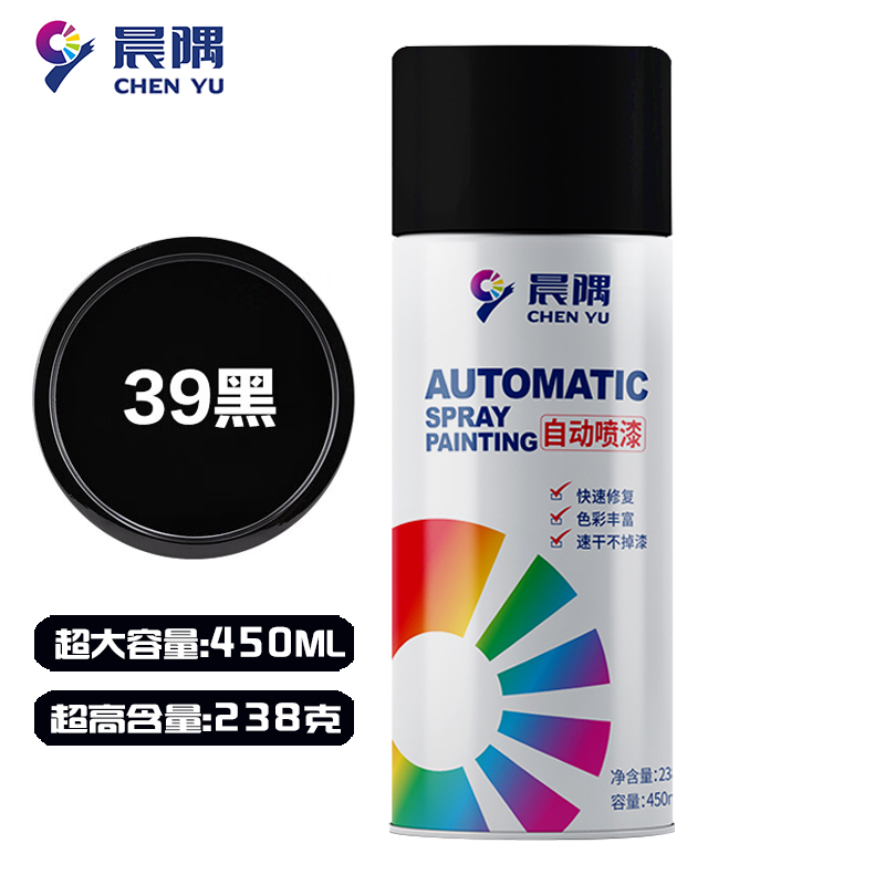 晨隅自喷漆 黑12瓶/箱高清大图