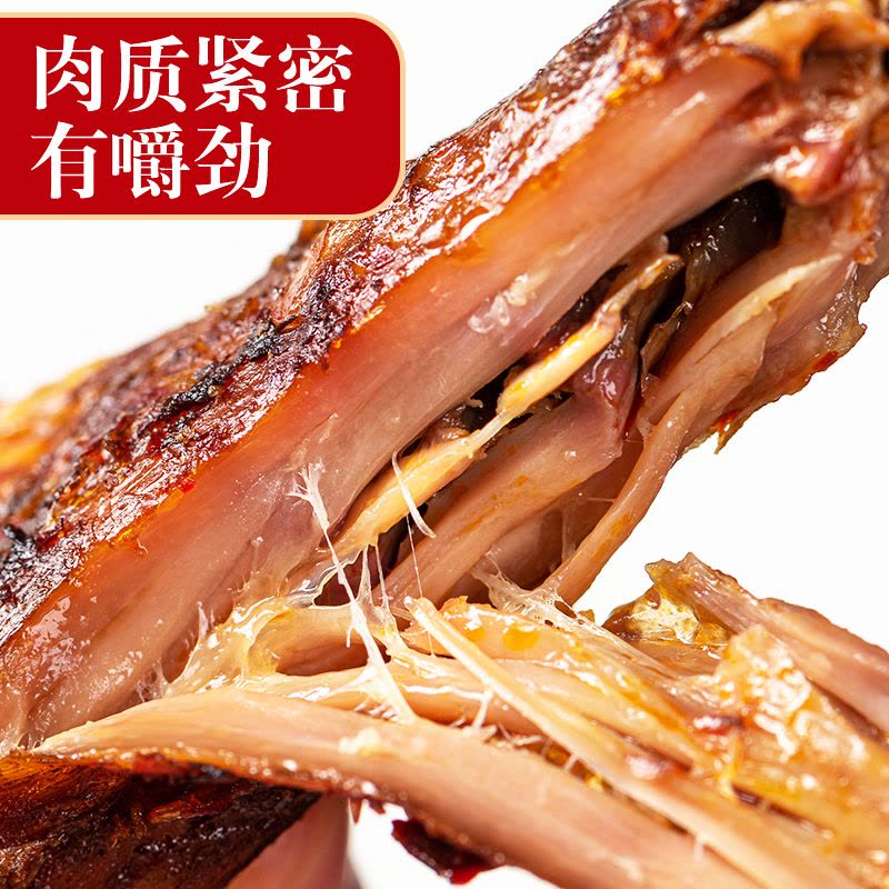 汤老鸭 酱烤长脖黑鸭味42g*5包烤脖整根卤味熟食解馋小吃香辣味手撕零食图片