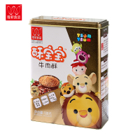 唯新 牛类肉松 酥宝宝牛肉酥108g/罐装 不添加