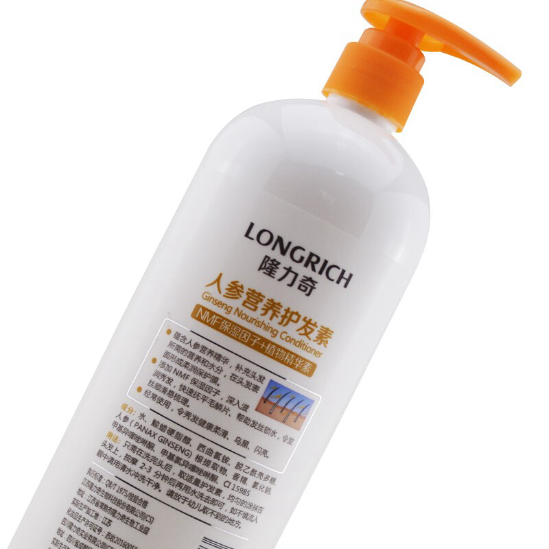 隆力奇护发素1L高清大图