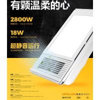 奥柏兰（AOBOLAN）SH-PY-2集成吊顶浴霸卫生间嵌入式300*600多功能智能风暖浴霸换气取暖含照明五合一浴霸1