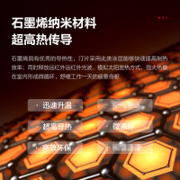 格力(GREE)电油汀取暖家电暖气片加宽13片油汀电热油汀加热石墨烯取暖器家用电暖器 NY23-X6022B