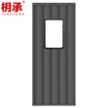 枂承 冬季棉门帘